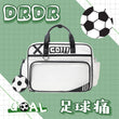 DRDR Sports Ita Bag Large Capacity Students Shoulder Crossbody Bag Pin Collection