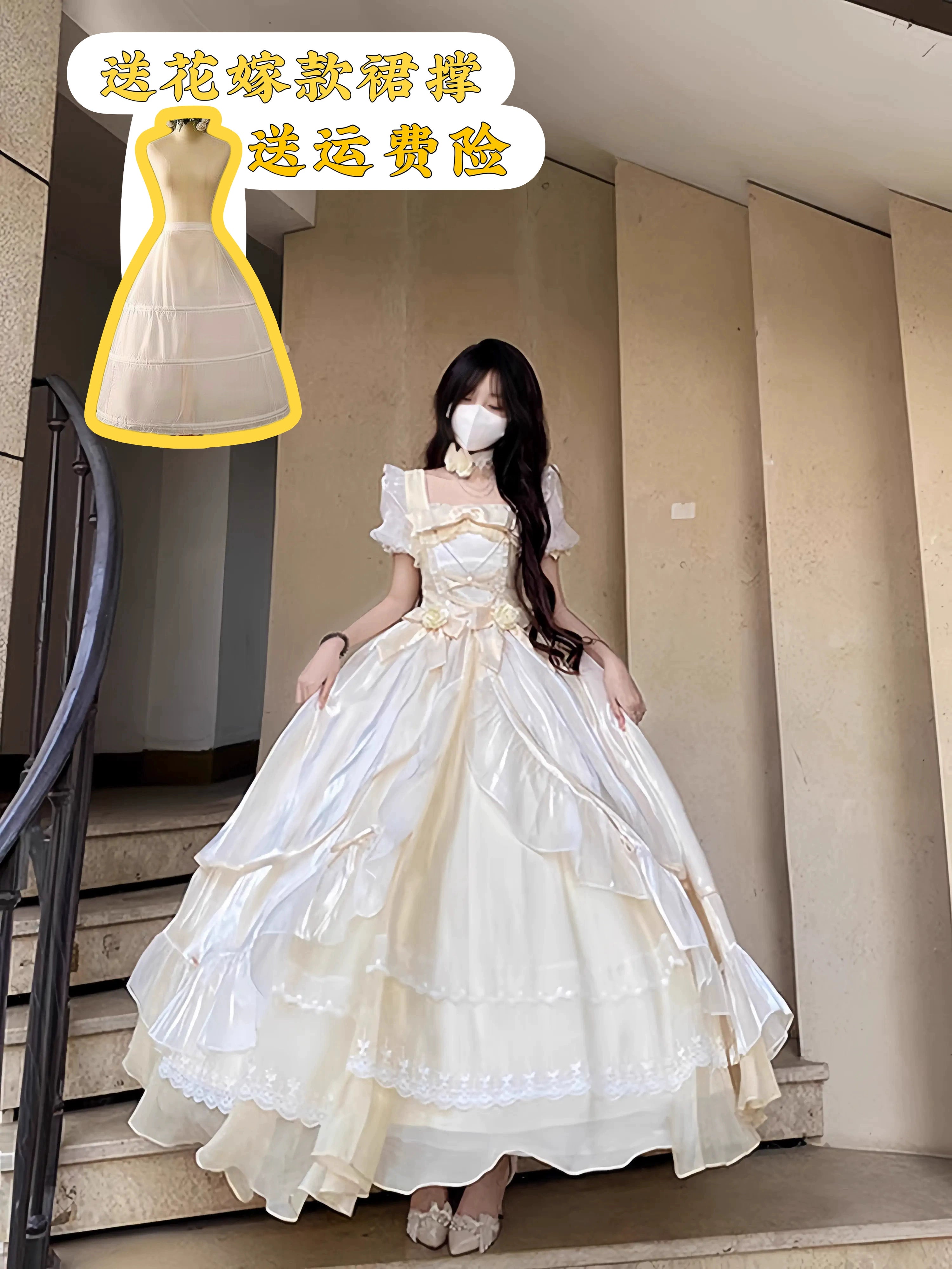 Historical Lolita Princess Dress for Elegant Coming-of-Age and Birthday Parties